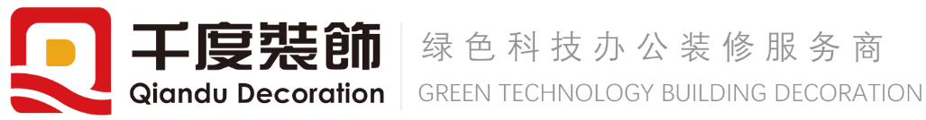 濟(jì)南千度