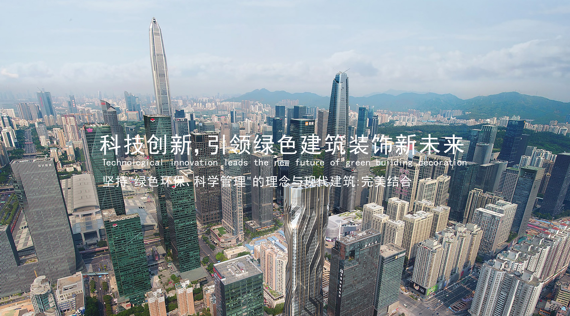 山東濟(jì)南首批配售型保障房下月開(kāi)啟配售 共433套房源